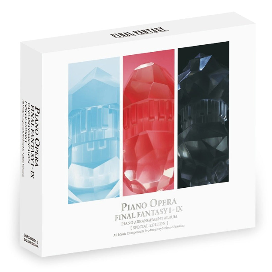 【中古】「非常に良い」［CD］PIANO OPERA FINAL FANTASY I/II/III PIANO OPERA FINAL FANTASY I/II/III Japan Music CD | eBay