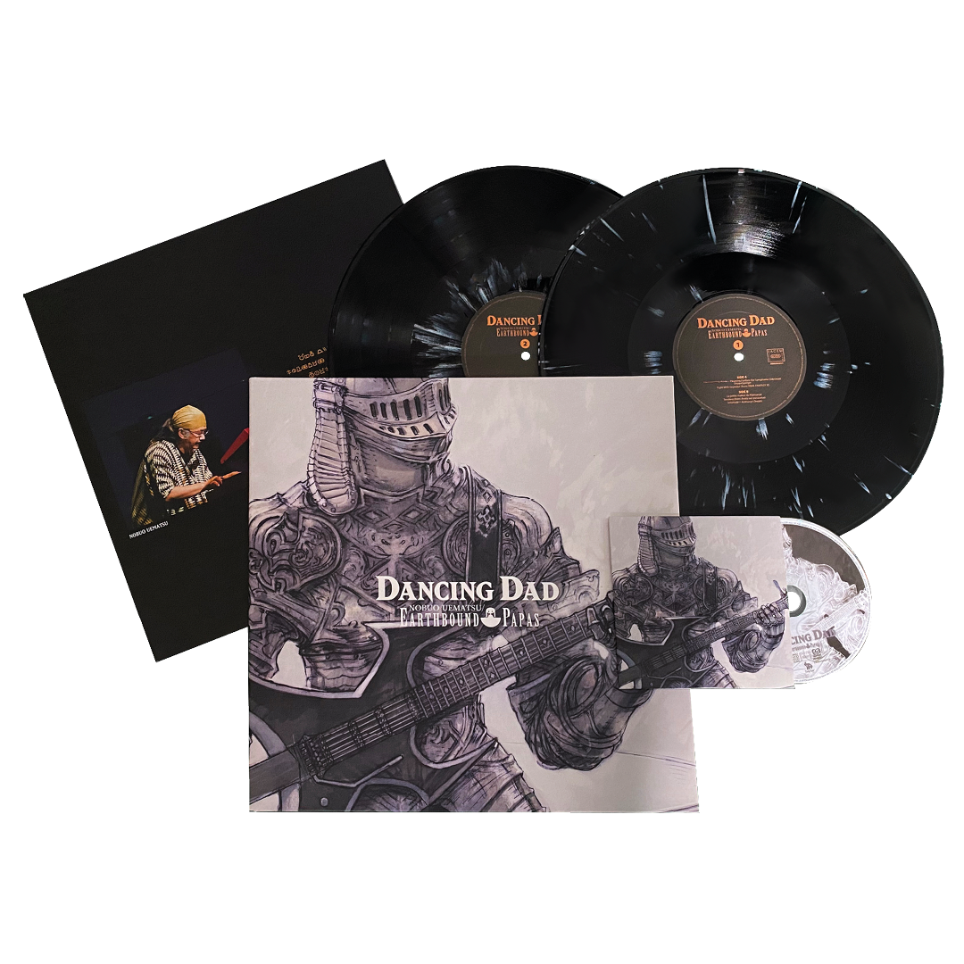 2 Vinyles 33T+ CD DANCING DAD - NOBUO UEMATSU / EARTHBOUND PAPAS