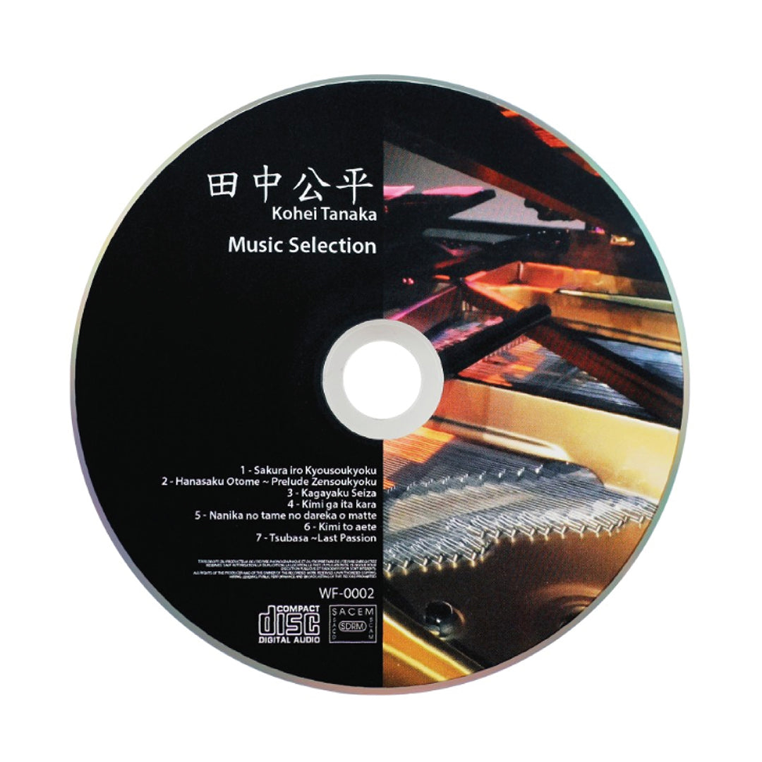 Kohei Tanaka: MUSIC SELECTION